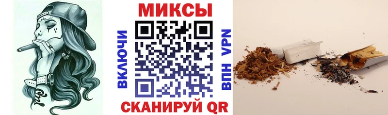 blacksprut зеркало  Кукмор  БУТИРАТ BDO  цены наркотик 
