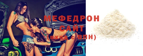 mix Алексин