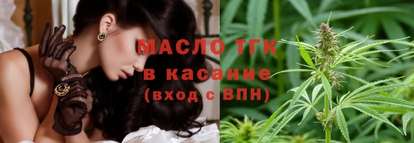 прущие крисы Семилуки