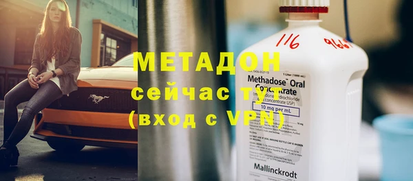 mix Алексин