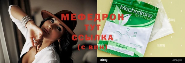 кокаин перу Семёнов