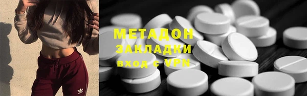 ГАЛЛЮЦИНОГЕННЫЕ ГРИБЫ Алзамай