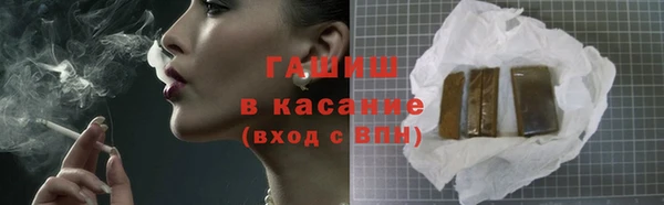 ГАЛЛЮЦИНОГЕННЫЕ ГРИБЫ Алзамай