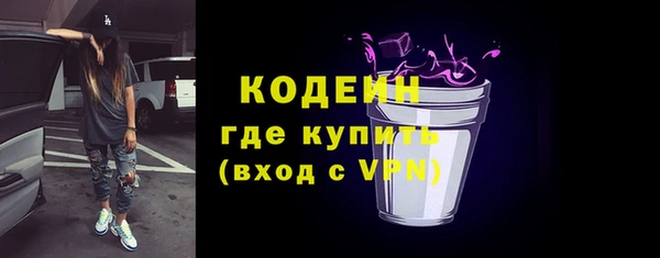 прущие крисы Семилуки