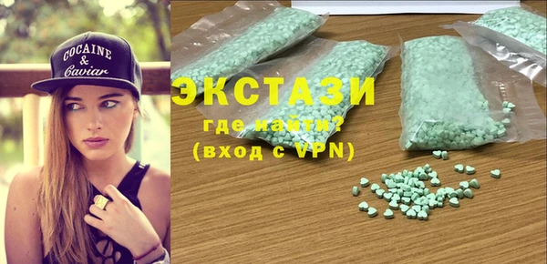 mix Алексин
