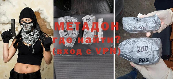 mix Алексин