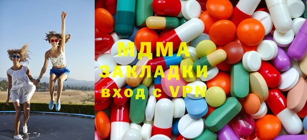 гашишное масло Алексеевка