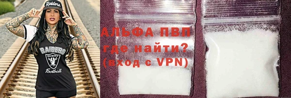 mix Алексин
