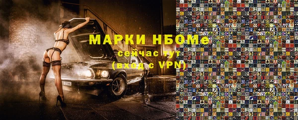 дживик Семикаракорск