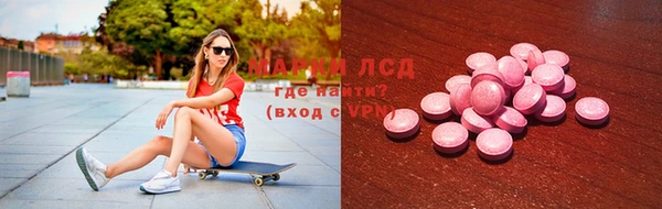 mix Алексин