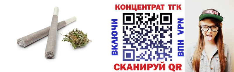 Дистиллят ТГК вейп  MEGA маркетплейс  Кукмор 