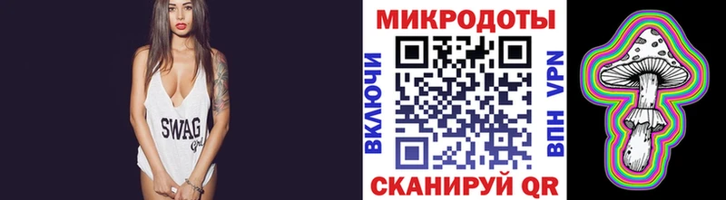магазин Кукмор Галлюциногенные грибы GOLDEN TEACHER